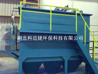 案例展示