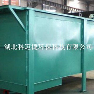 科迈捷环保-电镀漂洗废水处理设备