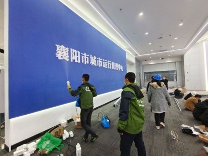襄阳市城市环境管理中心“一网统管”治理现场