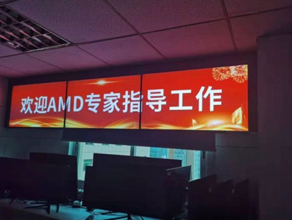 显示屏案例