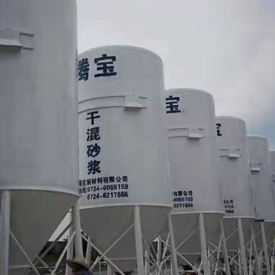 达翔商贸--干混砂浆