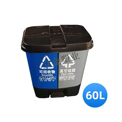 立金塑业--分类垃圾桶