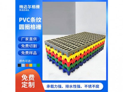 案例展示