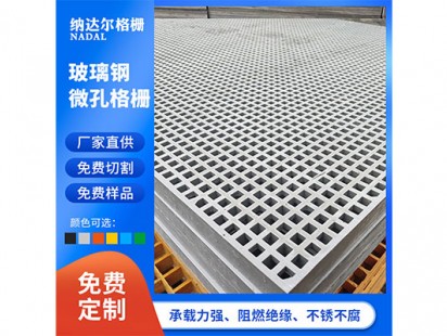 案例展示