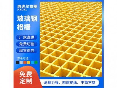 案例展示