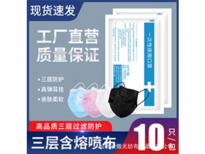 案例展示