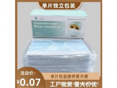 案例展示