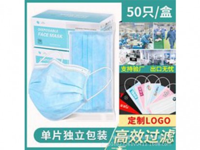 案例展示