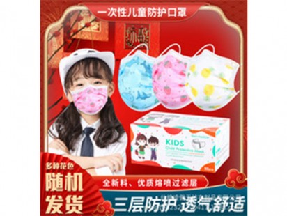 案例展示