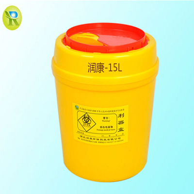 润康环保-周转箱、垃圾桶、利器盒、周转箱、包装袋批发！