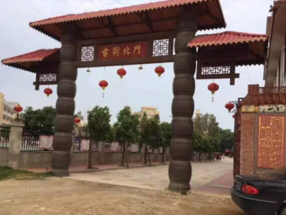案例展示