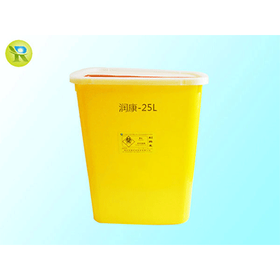 润康环保--25L方形医疗利器盒