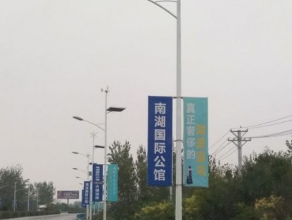 钟祥客店镇