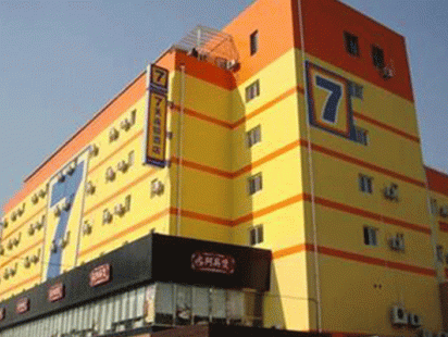 7天酒店
