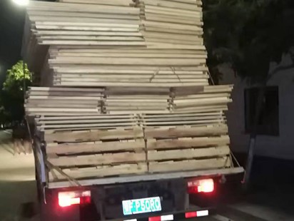 案例展示