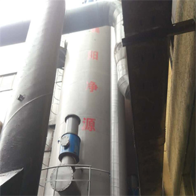净源环保-搅拌站沥青烟气综合治理工程