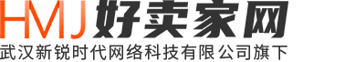 建材租赁