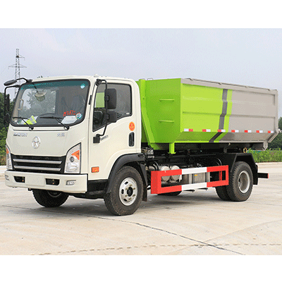燊金专用汽车-国六大运 蓝牌 6方 套臂垃圾车