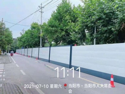 案例展示