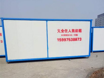 案例展示