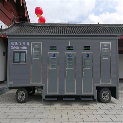 义全集成房屋-移动厕所