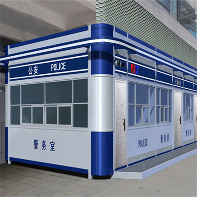 义全集成房屋-治安岗亭