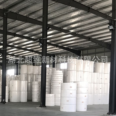 超维新材-主要生产销售商务用纸,厂家直供,库存充足!