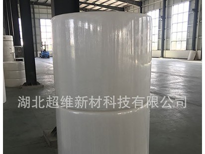 盘纸