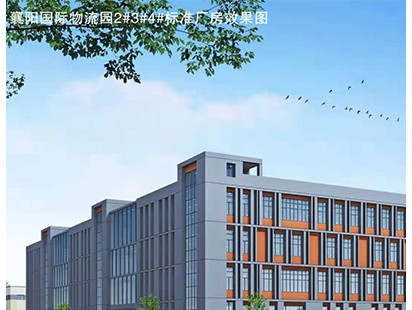 GRC案例展示