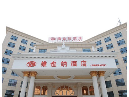 案例展示