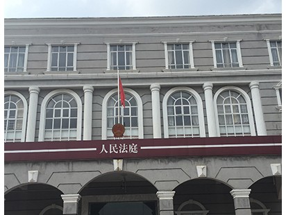 案例展示