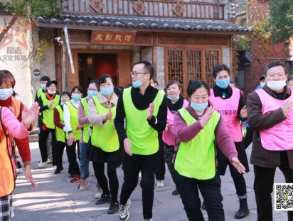 2021年11月15日天天向上秋季团建活动圆满成功