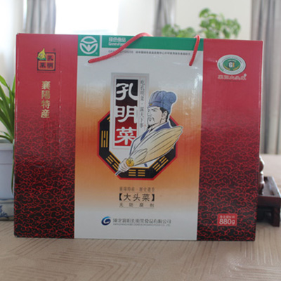 互生包装印刷-瓦楞礼盒系列