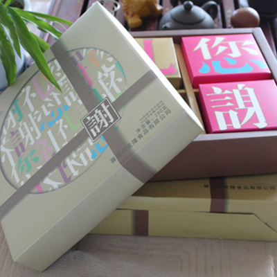 互生包装印刷-瓦楞礼盒系列