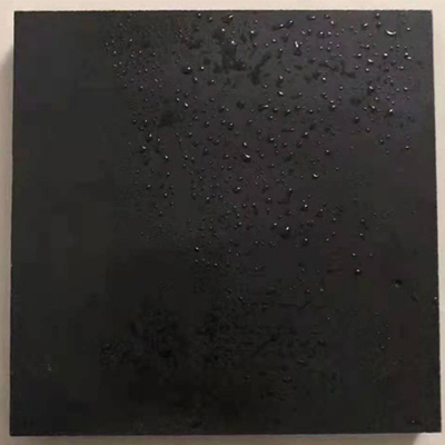 鑫金磊-中国黑
