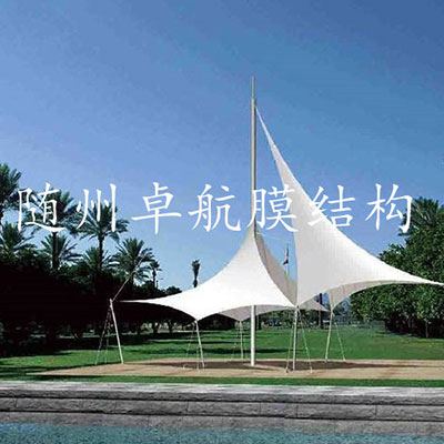 卓航膜结构-公园景观张拉膜结构