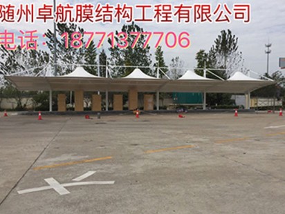 汉十随州高速服务区新能源项目