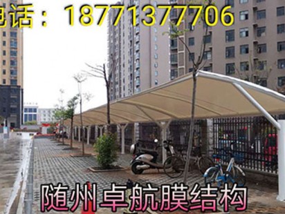 新城大自然小区