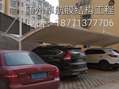 曾都区投诚公司