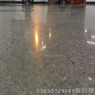 宏璞建材-密封固化剂地坪