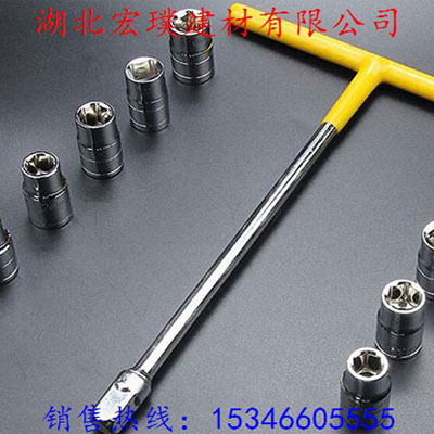宏璞建材-手动工具