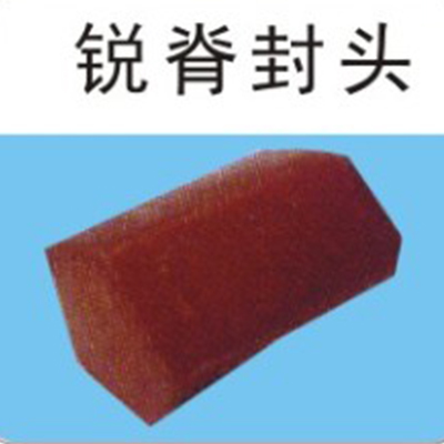 美欧英红建材-锐脊封头
