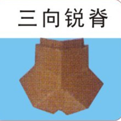 美欧英红建材-三向锐脊
