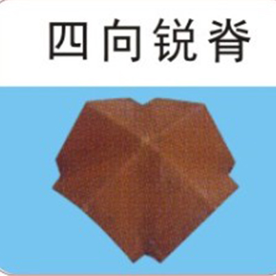 美欧英红建材-四向锐脊