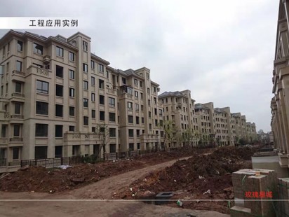 案例展示