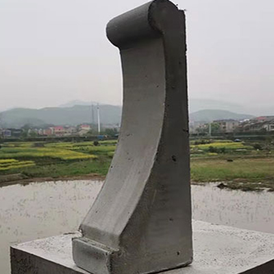 梁托
