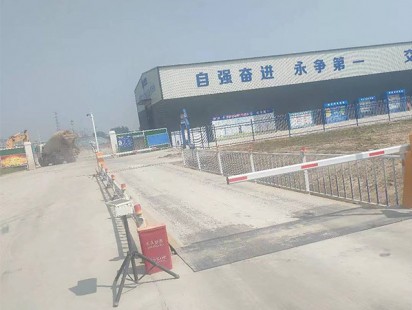 案例展示